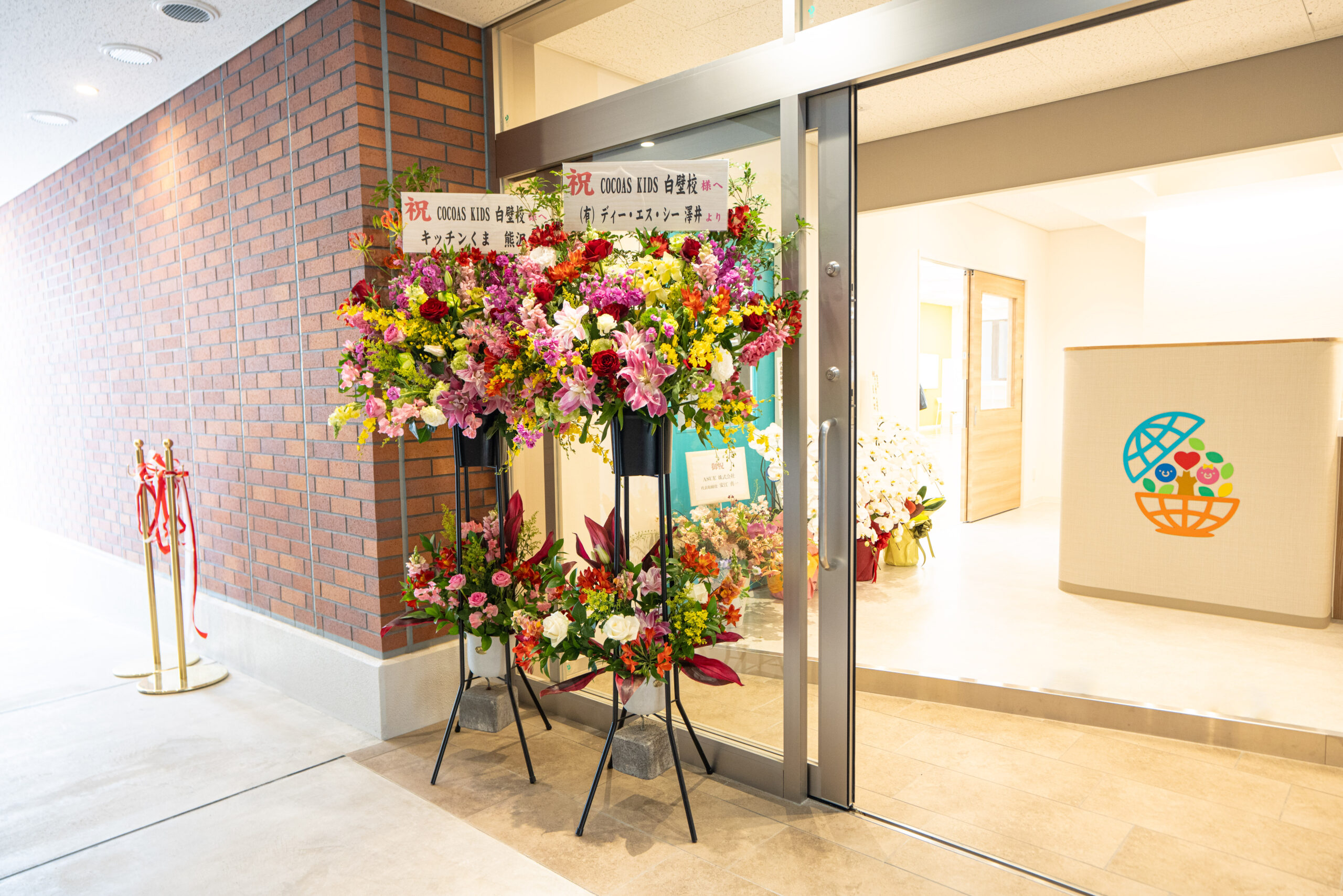  SCHOOL 校舎写真 