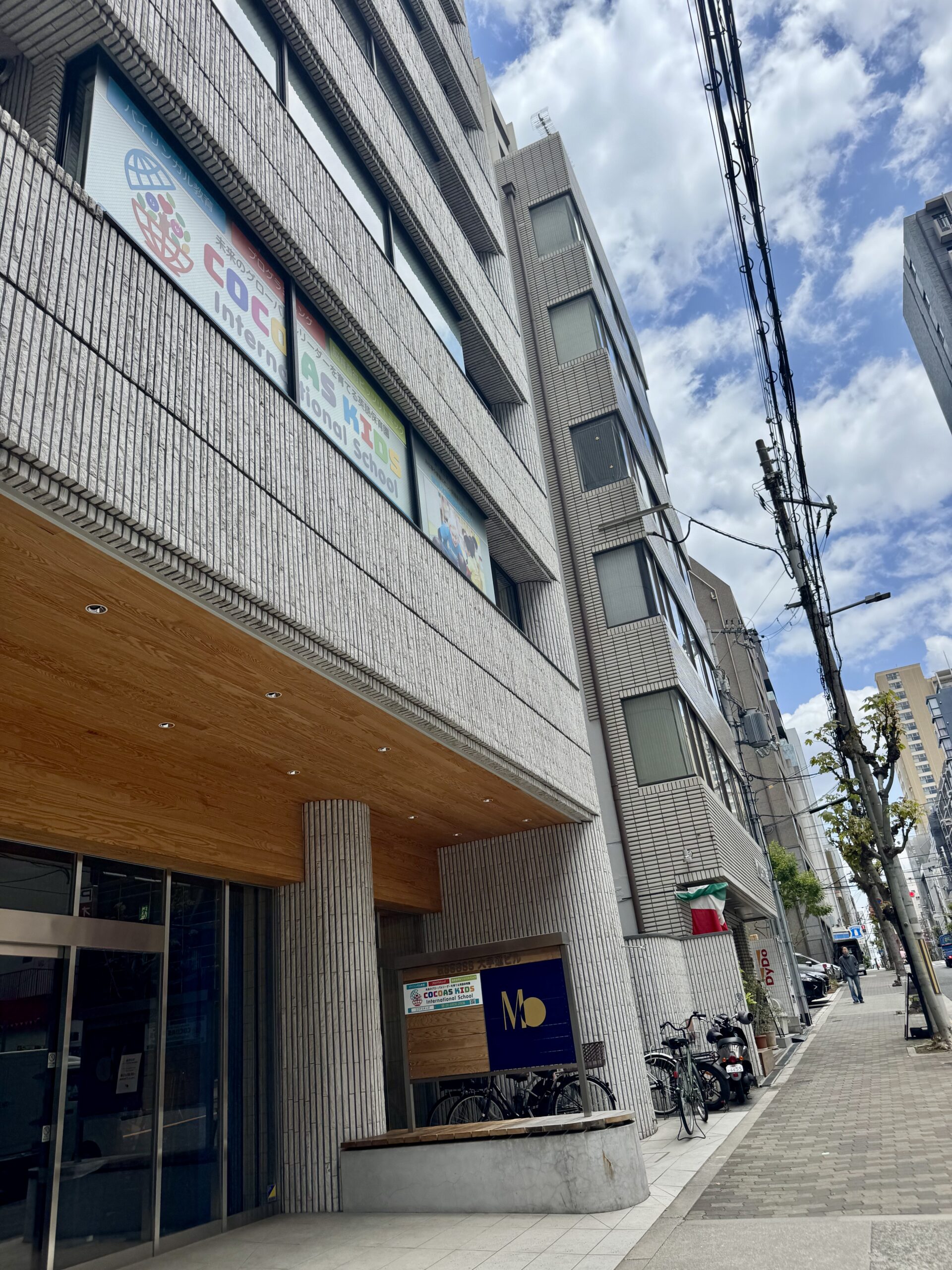  SCHOOL 校舎写真 