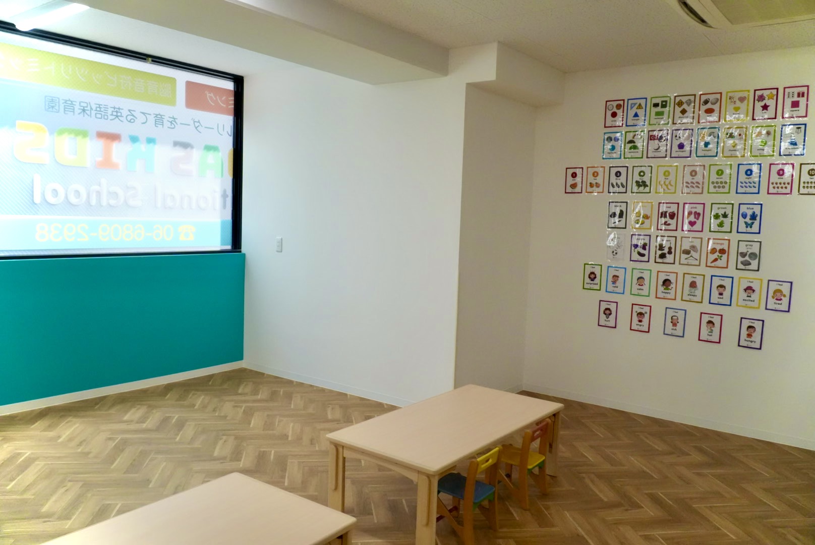  SCHOOL 校舎写真 