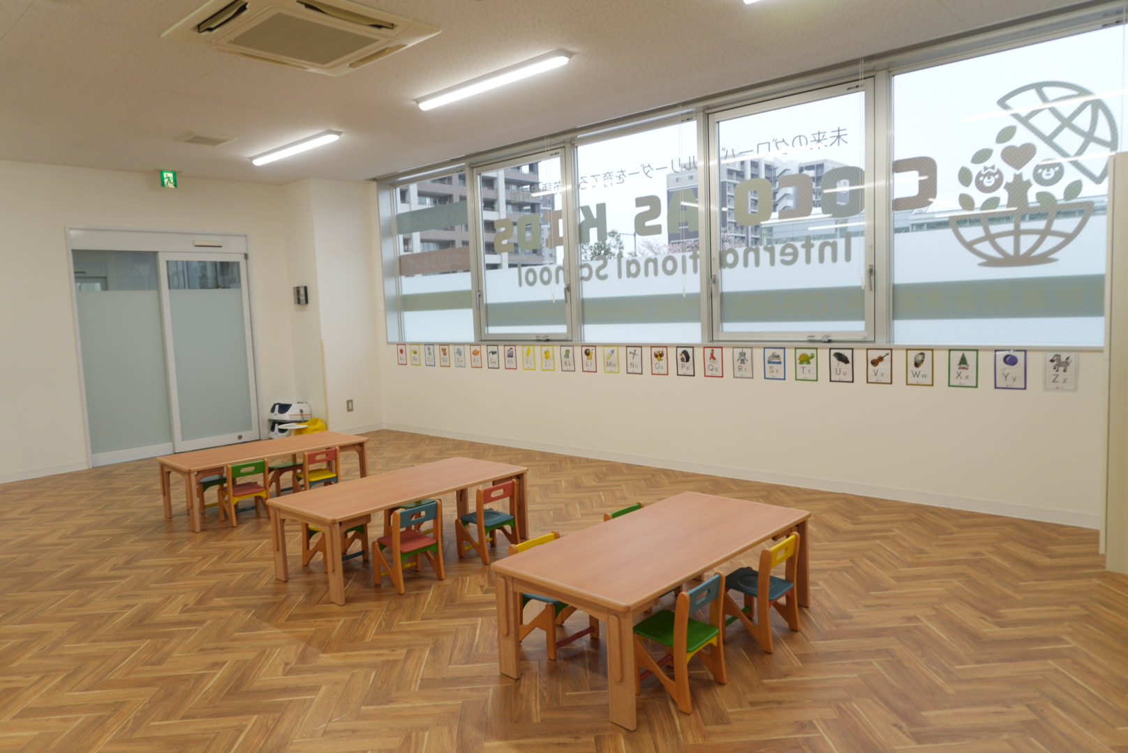  SCHOOL 校舎写真 
