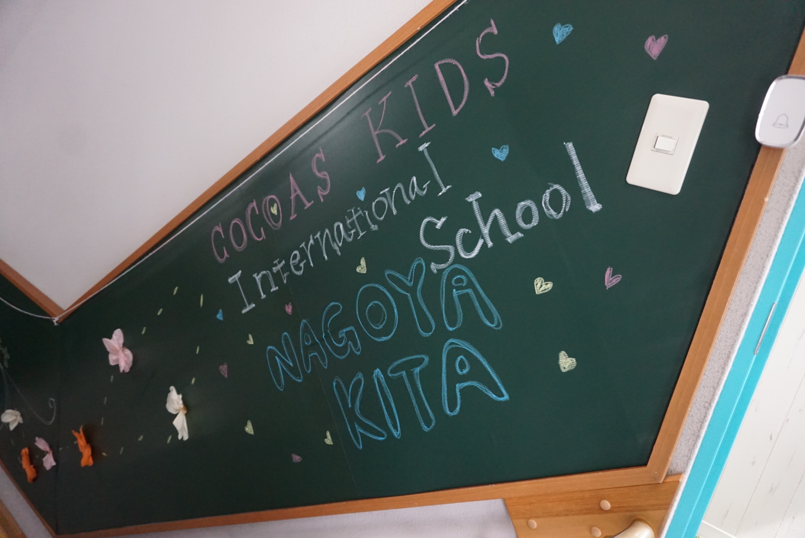  SCHOOL 校舎写真 