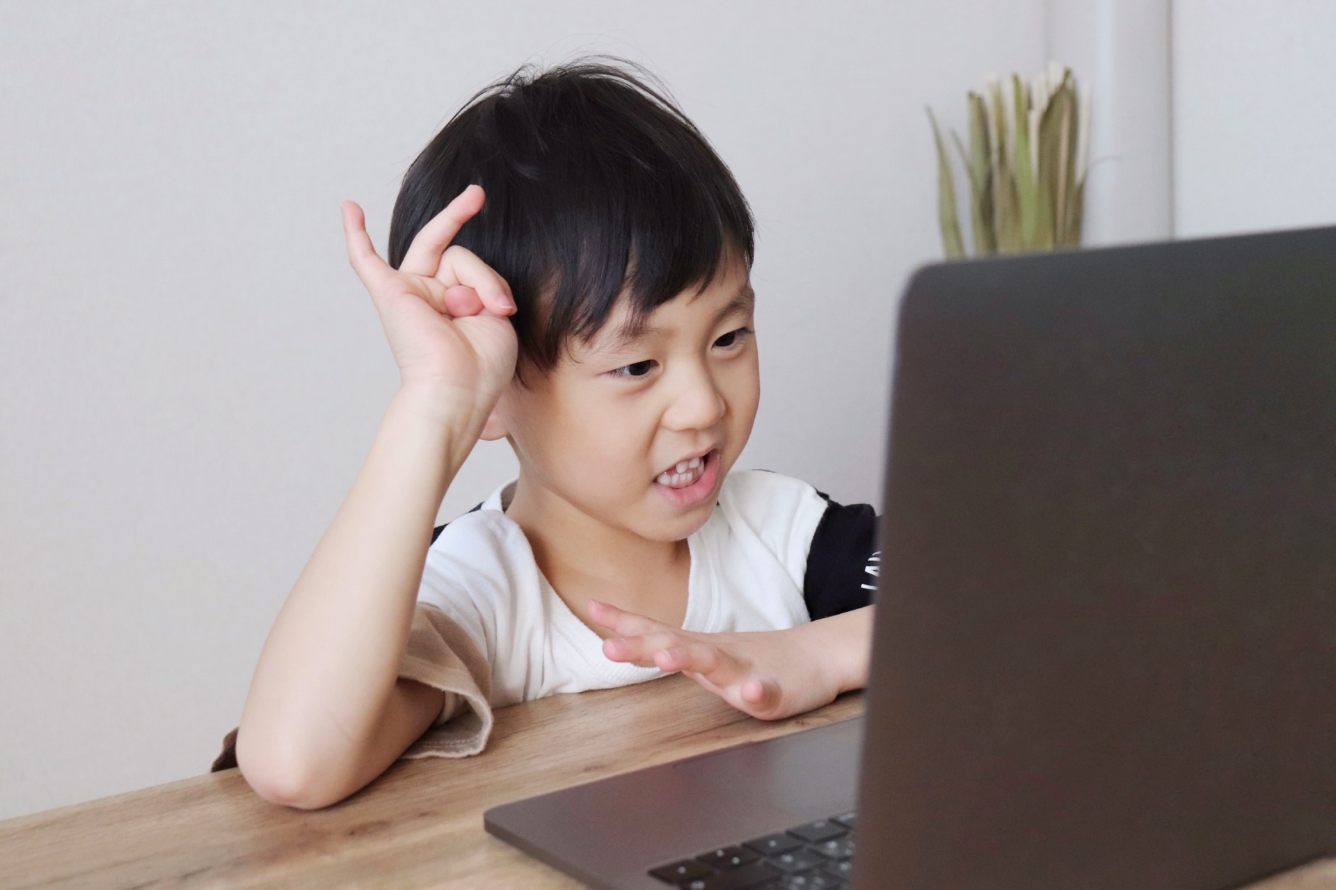 アイキャッチ画像